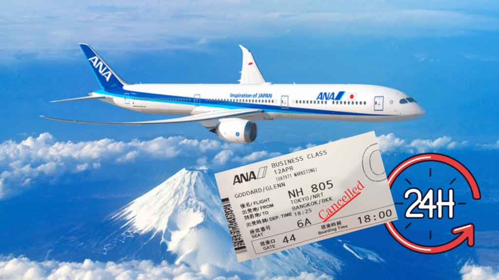 ANA risk-free 24hours cancellation policy